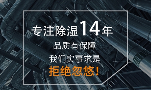 為什麽家裏的盆栽盆土老發黴？