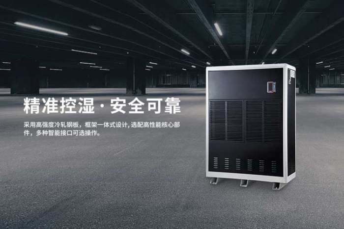 你知道杏仁视频APP成人官方污和幹衣機哪個比較實用嗎？