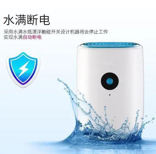 今年高考遇上端午節，是喜是悲，如何防止潮濕侵擾？
