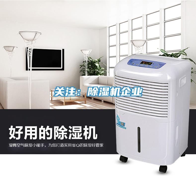 關注：杏仁视频APP成人官方污企業