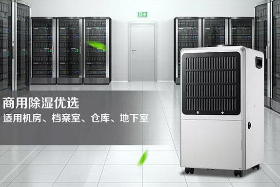 製冷劑純度對係統有什麽影響？
