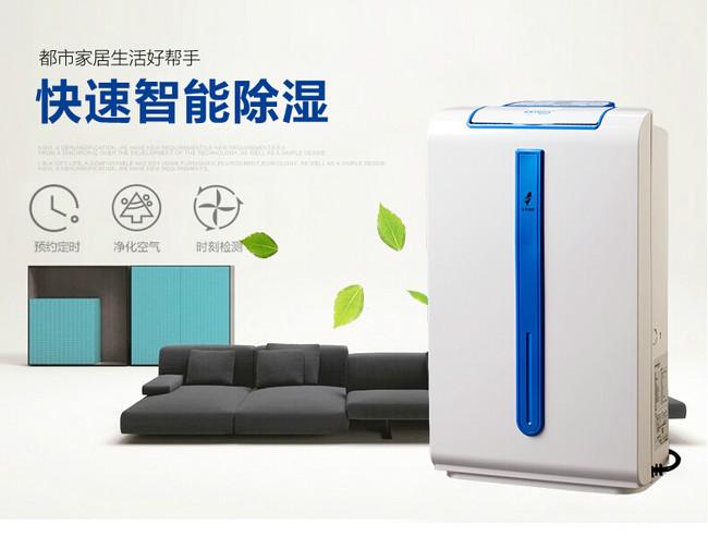 製作花紙的車間倉庫，用工業杏仁视频APP成人官方污顯得尤為重要