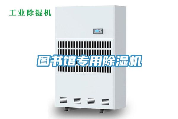 圖書館專用杏仁视频APP成人官方污