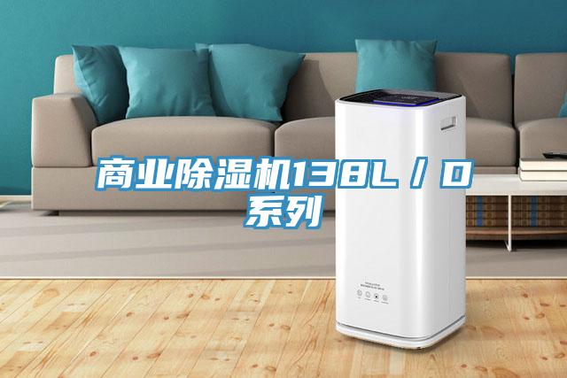 商業杏仁视频APP成人官方污138L／D係列