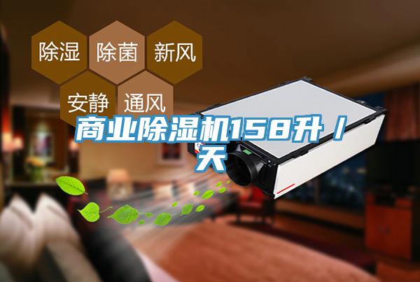 商業杏仁视频APP成人官方污158升／天