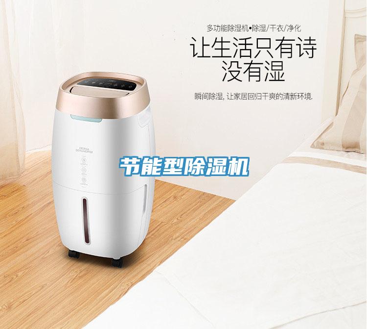 節能型杏仁视频APP成人官方污