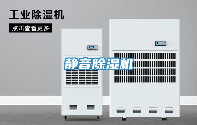 靜音杏仁视频APP成人官方污
