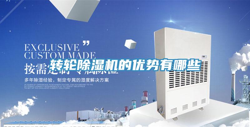 轉輪杏仁视频APP成人官方污的優勢有哪些