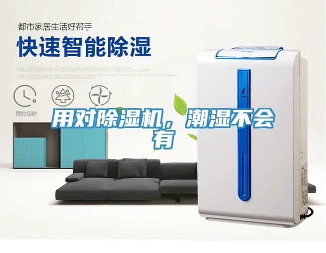 用對杏仁视频APP成人官方污，潮濕不會有