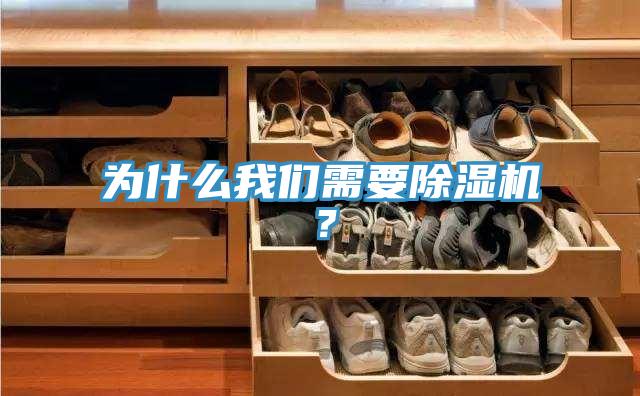 為什麽杏仁直播软件下载需要杏仁视频APP成人官方污？