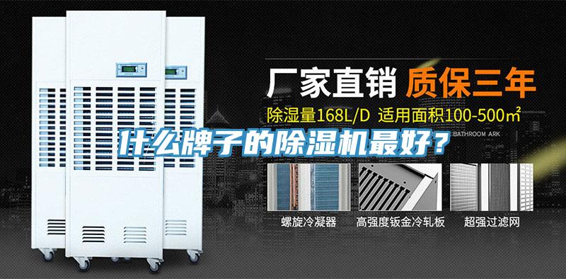 什麽牌子的杏仁视频APP成人官方污最好？