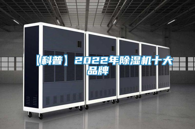 【科普】2022年杏仁视频APP成人官方污十大品牌