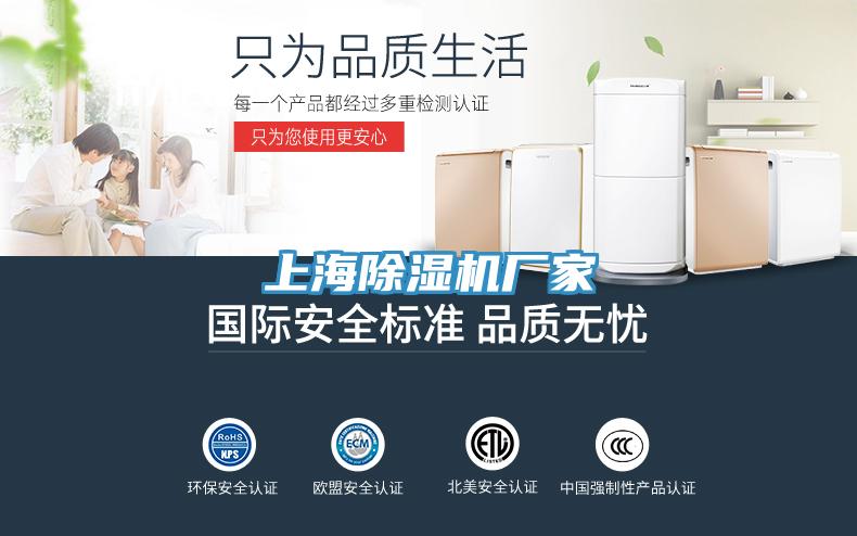 上海杏仁视频APP成人官方污廠家
