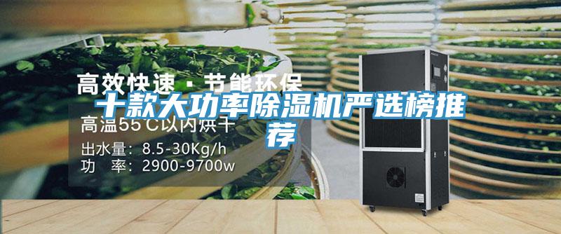 十款大功率杏仁视频APP成人官方污嚴選榜推薦