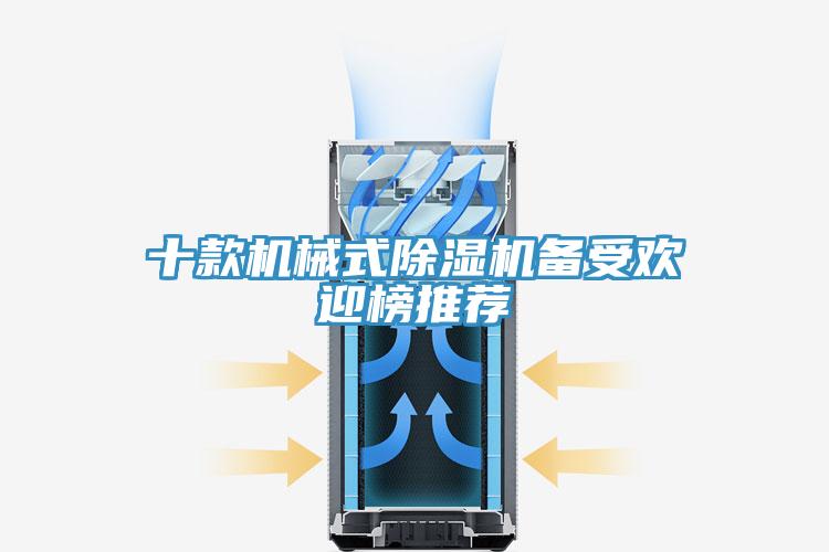 十款機械式杏仁视频APP成人官方污備受歡迎榜推薦