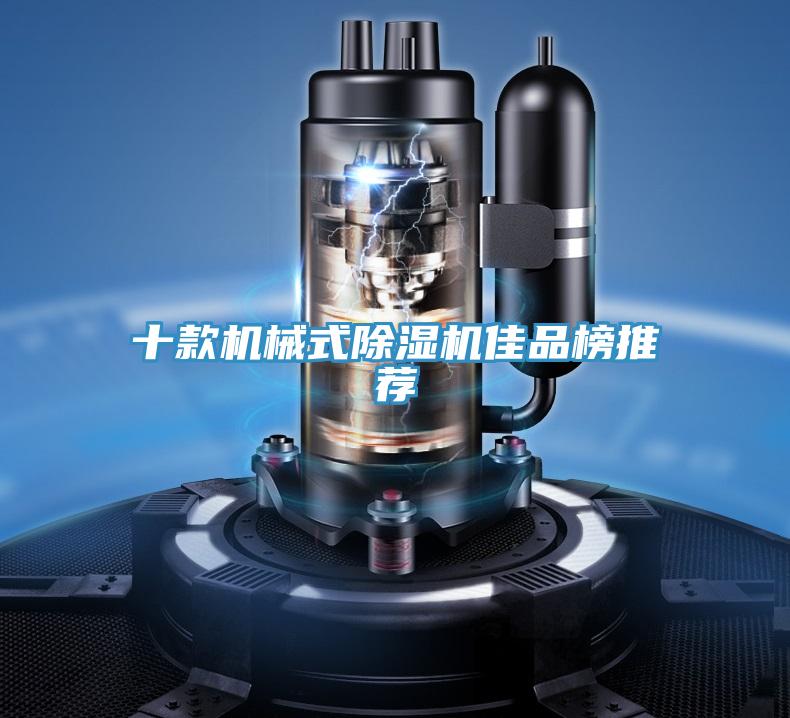 十款機械式杏仁视频APP成人官方污佳品榜推薦
