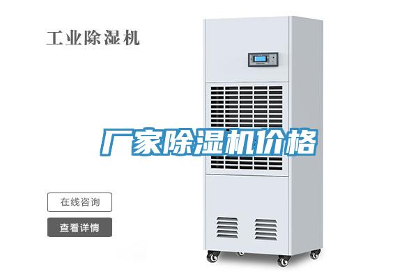 廠家杏仁视频APP成人官方污價格