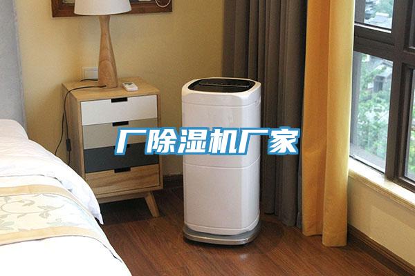 廠杏仁视频APP成人官方污廠家