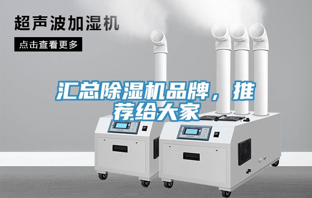 匯總杏仁视频APP成人官方污品牌，推薦給大家
