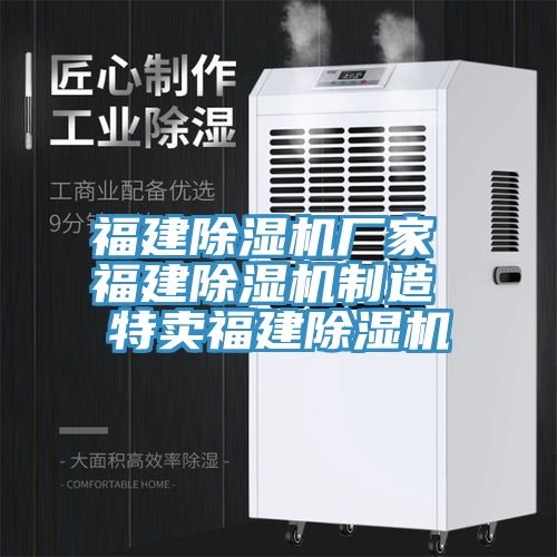 福建杏仁视频APP成人官方污廠家 福建杏仁视频APP成人官方污製造 特賣福建杏仁视频APP成人官方污