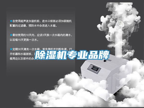 杏仁视频APP成人官方污專業品牌