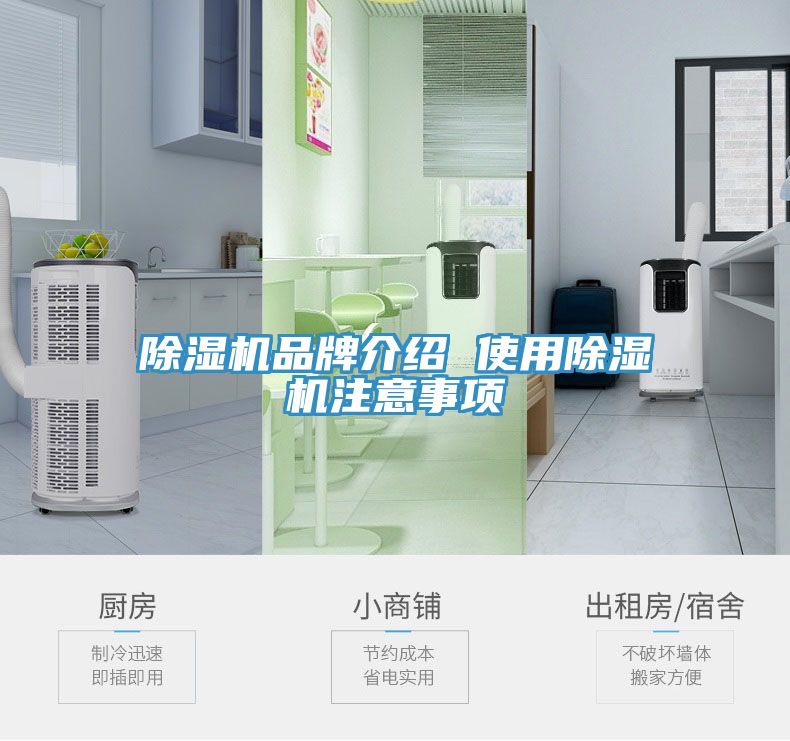 杏仁视频APP成人官方污品牌介紹 使用杏仁视频APP成人官方污注意事項