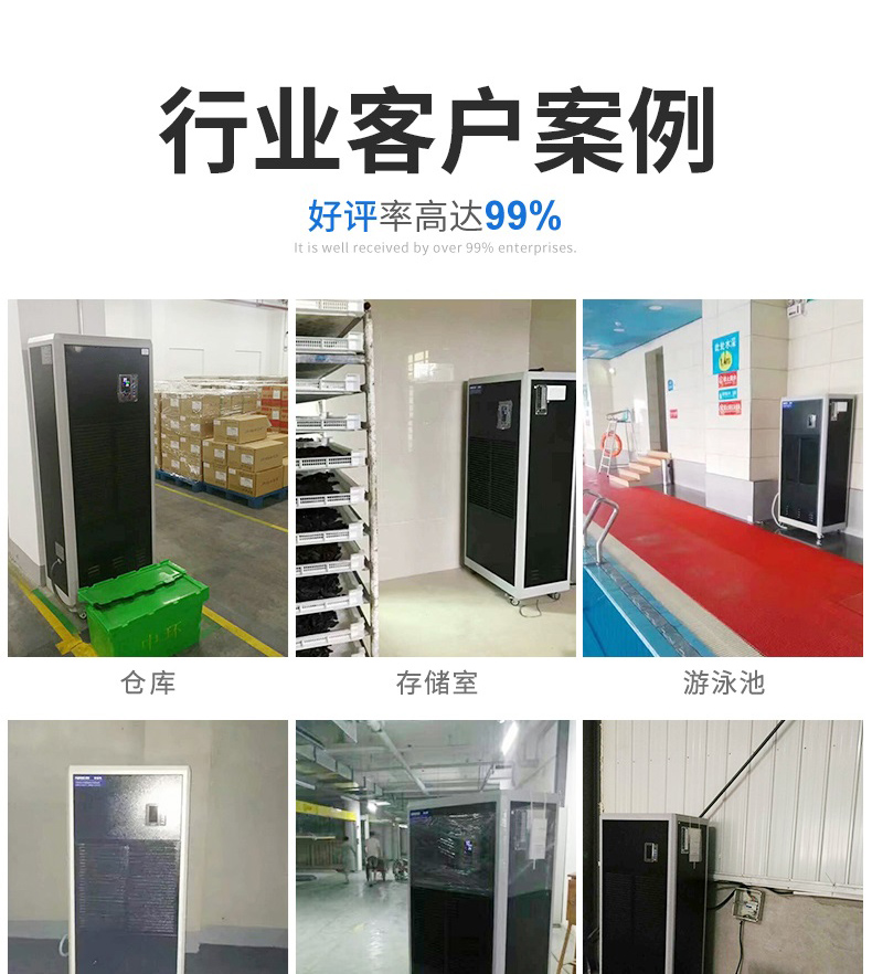工業杏仁视频APP成人官方污3