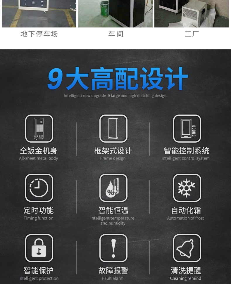 工業杏仁视频APP成人官方污4