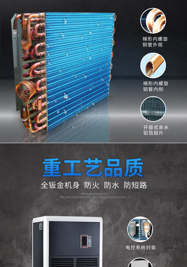 工業杏仁视频APP成人官方污7