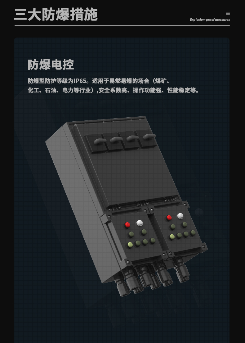 防爆杏仁视频APP成人官方污C168 (8)